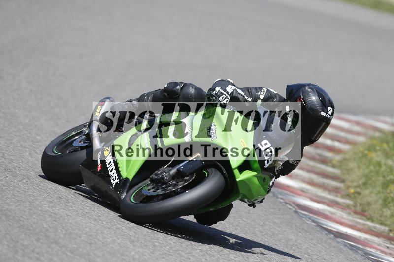 Archiv-2025/28 20.06.2025 PROMAX ADR/Gruppe gelb/963